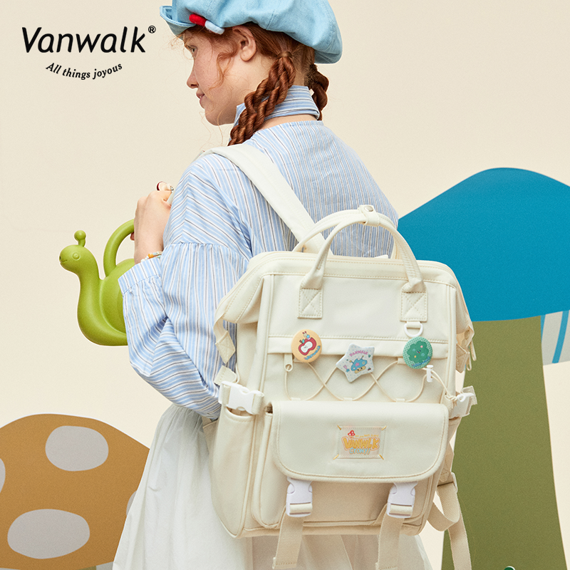 VANWALK - PICNIC BACKPACK V2885