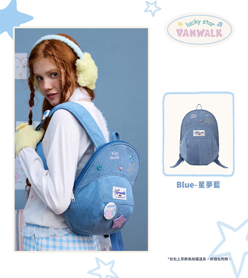 VANWALK - LUCKY STAR BACKPACK V2880