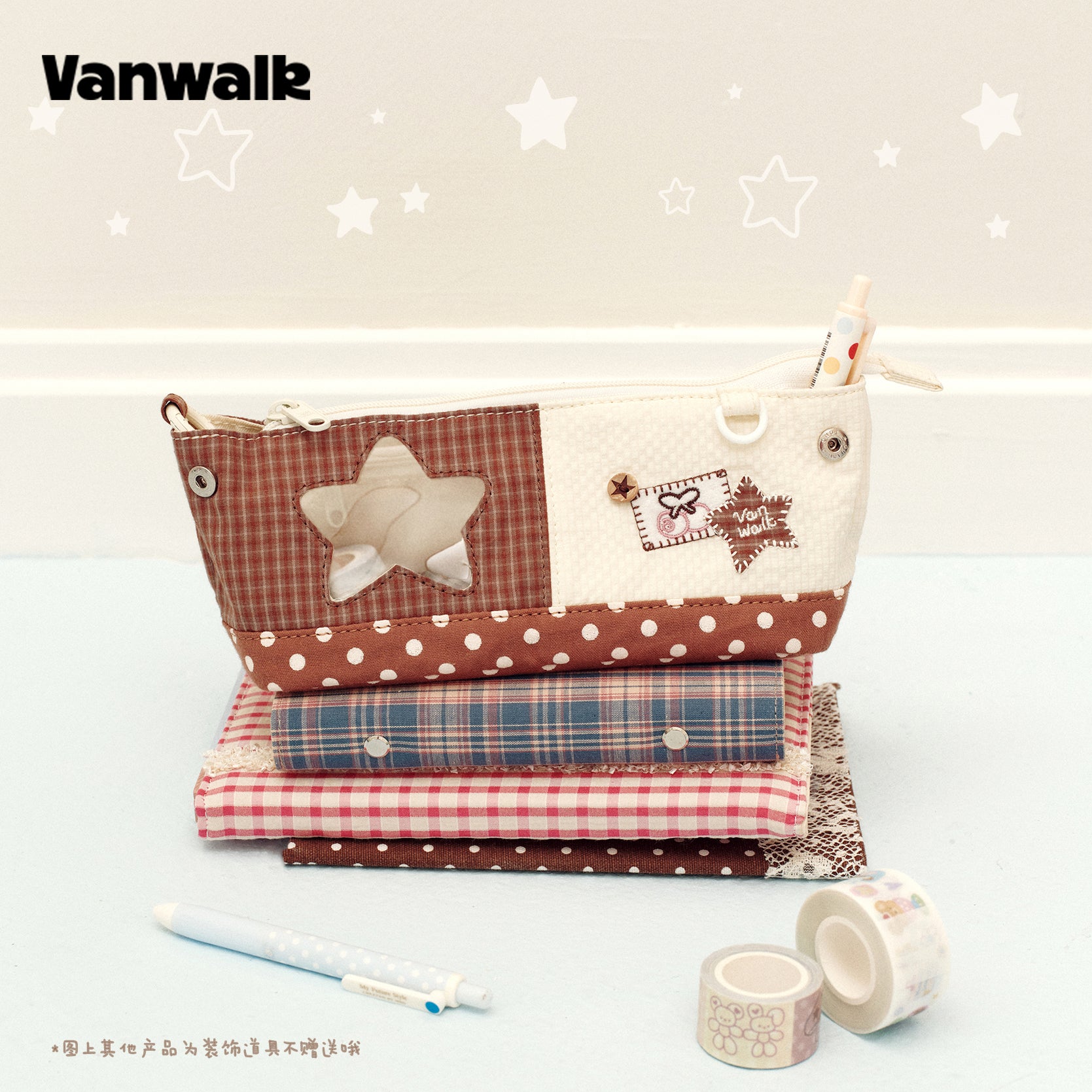 VANWALK - HOME SERIES PENCIL CASE VS93