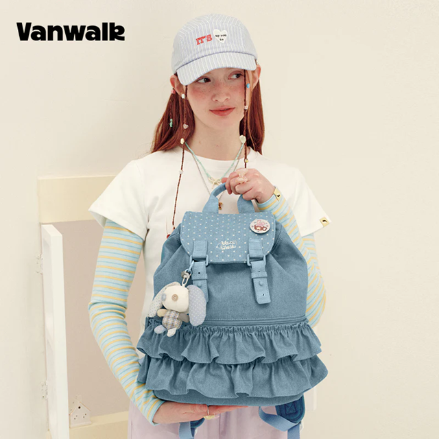 VANWALK - PLANNER HOUSE BACKPACK V3035