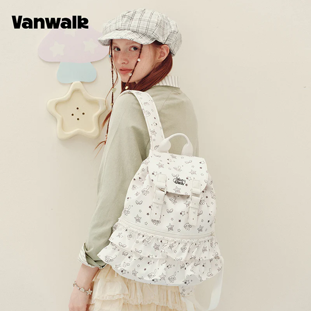 VANWALK - PLANNER HOUSE BACKPACK V3035