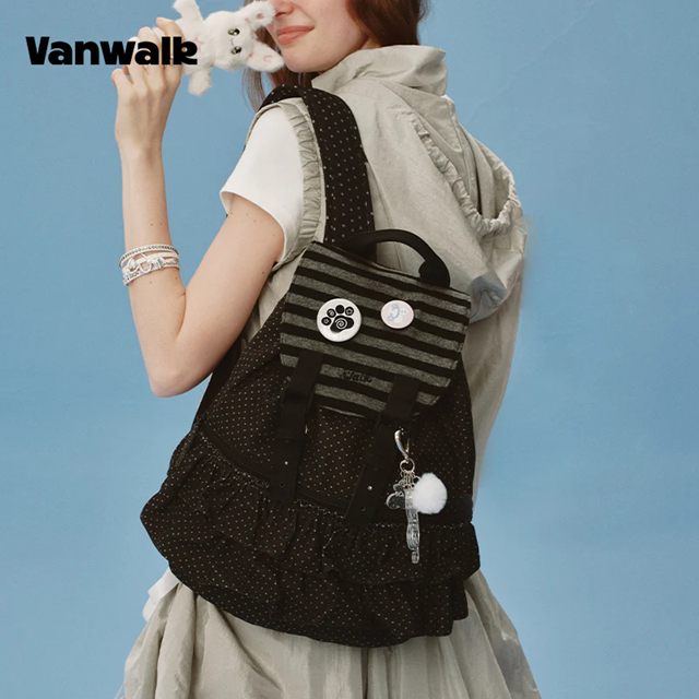 VANWALK - PLANNER HOUSE BACKPACK V2904